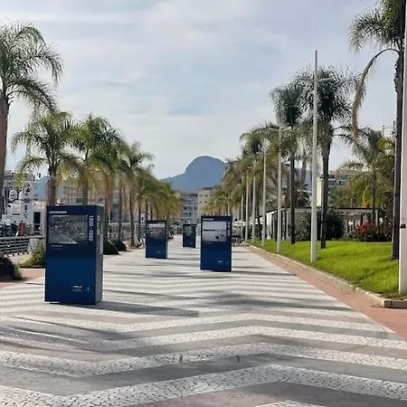 Апартаменты Disfruta De Vistas Panoramicas En Playa de Gandia